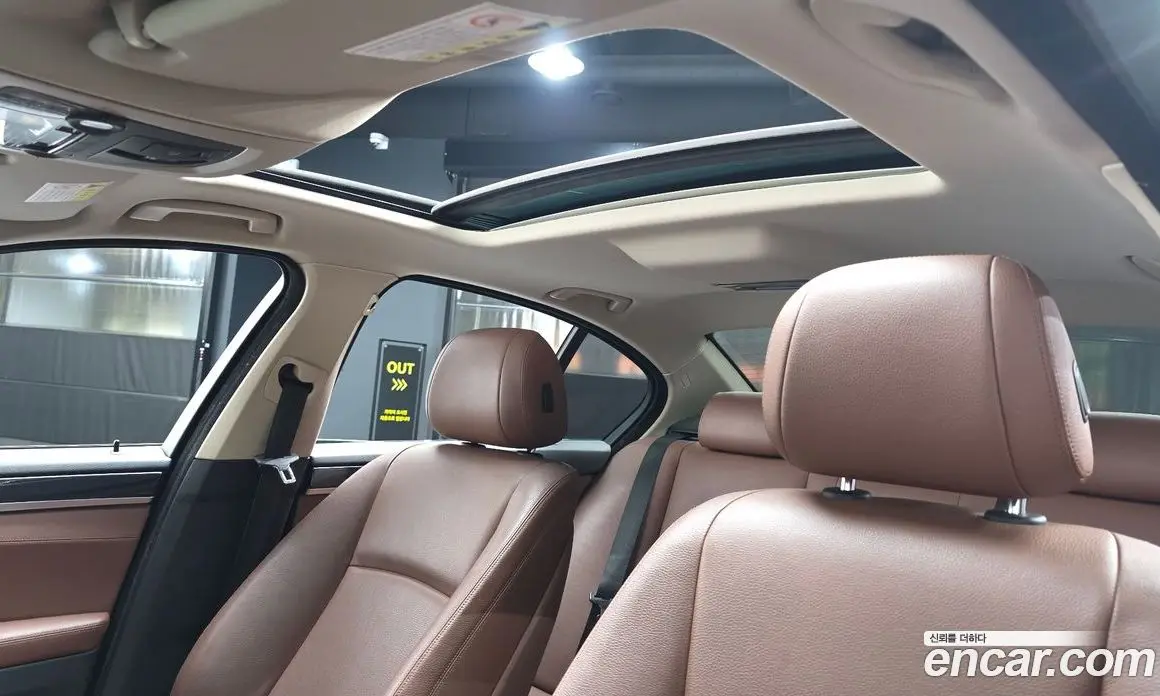 BMW 5 серия 2016 2.0 автомат (гидро), фото 18 BMW 5 серия 2016 2.0 автомат (гидро), фото 18