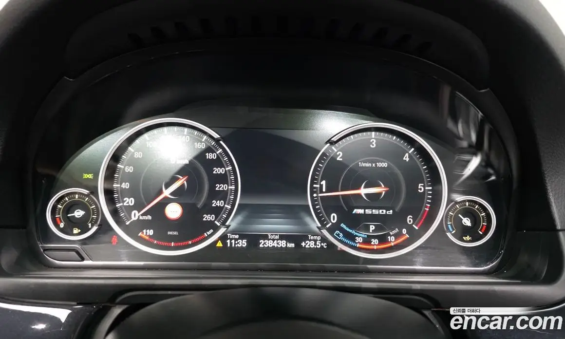 BMW 5 серия 2016 2.0 автомат (гидро), фото 8 BMW 5 серия 2016 2.0 автомат (гидро), фото 8