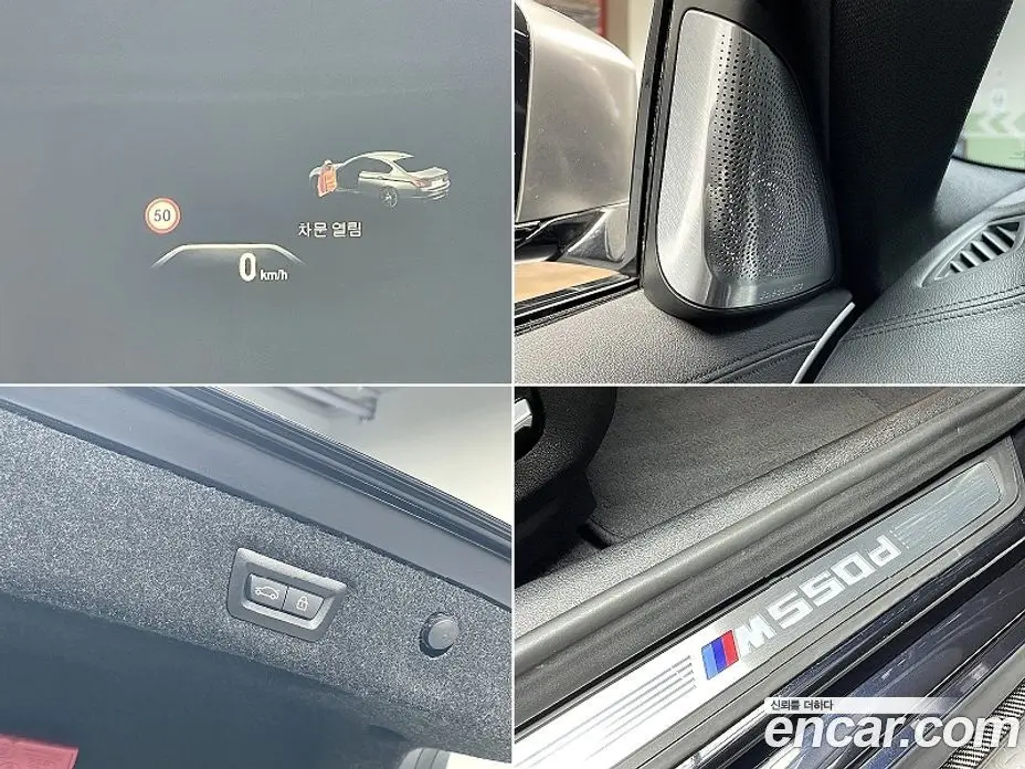 BMW 5 серия 2019 3.0 автомат (гидро), фото 16