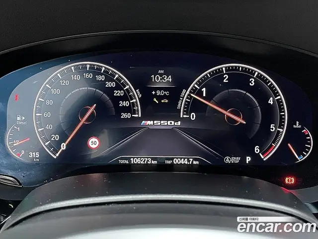 BMW 5 серия 2019 3.0 автомат (гидро), миниатюра 8