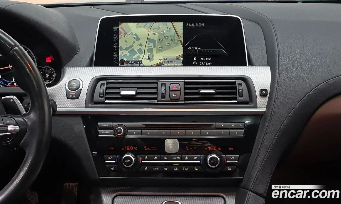 BMW 6 серия 2015 3.0 автомат (гидро), фото 19 BMW 6 серия 2015 3.0 автомат (гидро), фото 19