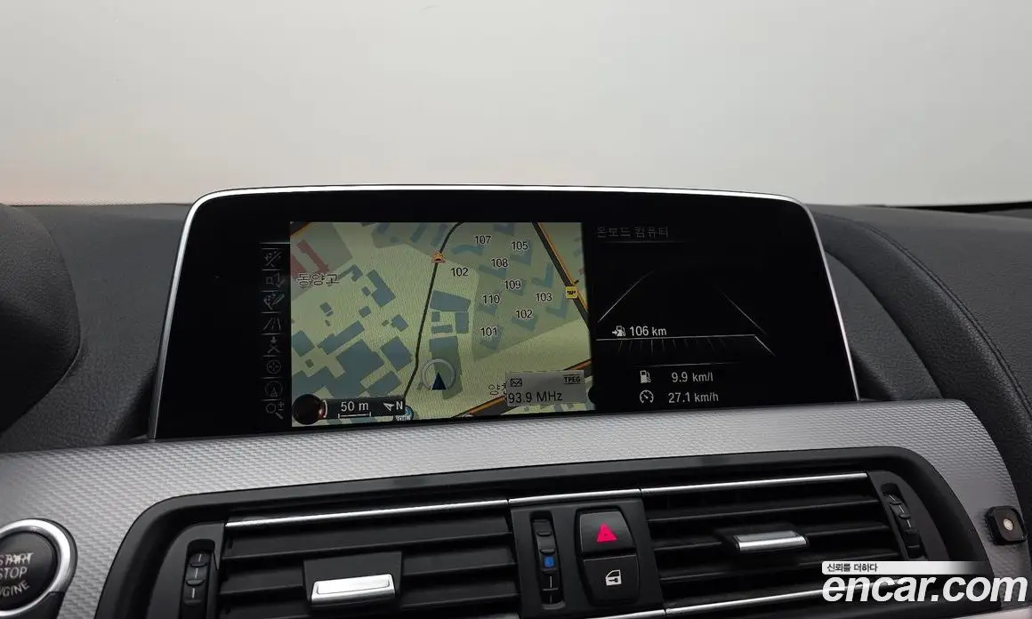 BMW 6 серия 2015 3.0 автомат (гидро), фото 20 BMW 6 серия 2015 3.0 автомат (гидро), фото 20