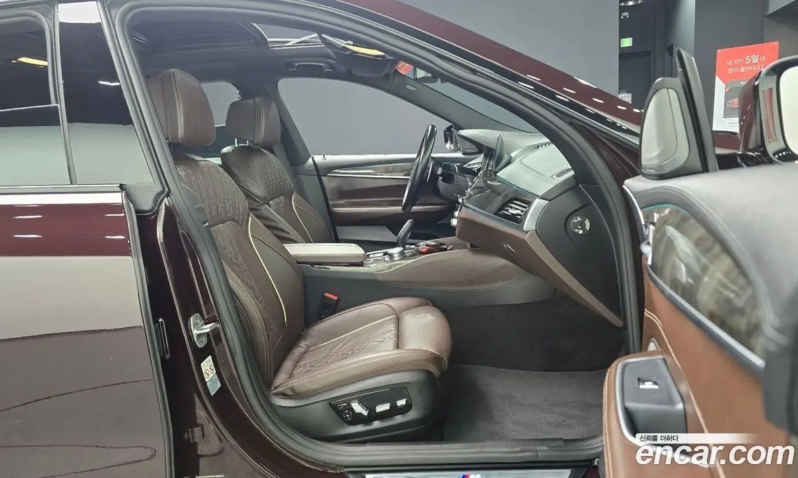 BMW 6 серия 2018 3.0 автомат (гидро), фото 16