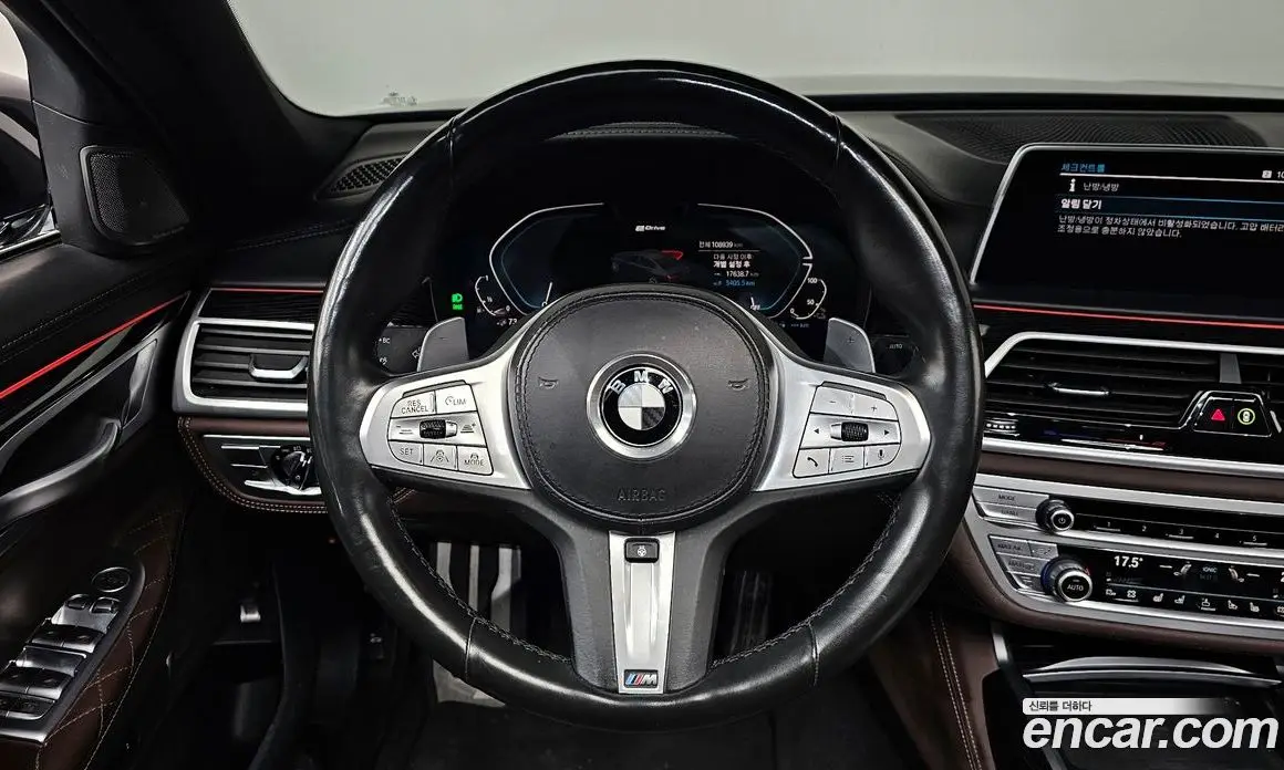 BMW 7 серия 2020 3.0 автомат (гидро), фото 13