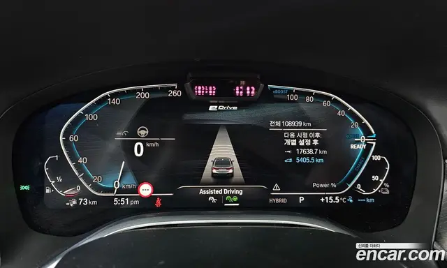 BMW 7 серия 2020 3.0 автомат (гидро), миниатюра 8