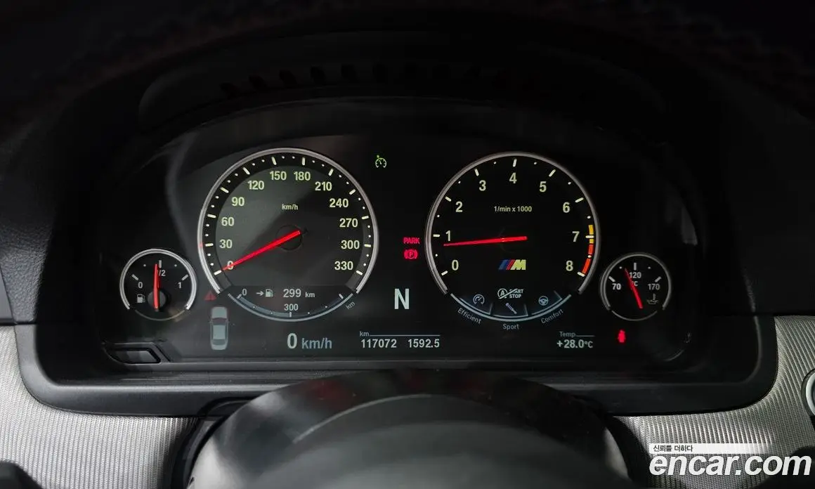 BMW M5 2016 4.4 автомат (гидро), фото 8
