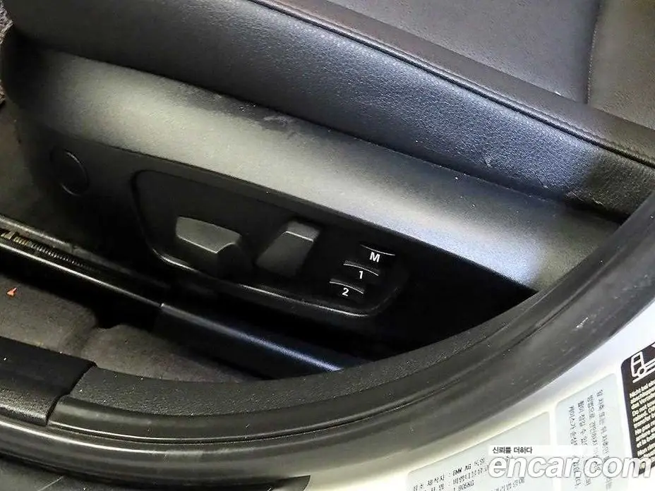 BMW X1 2012 2.0 автомат (гидро), фото 14 BMW X1 2012 2.0 автомат (гидро), фото 14