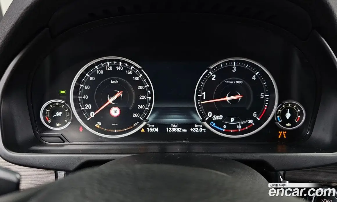 BMW X5 2017 3.0 автомат (гидро), фото 8 BMW X5 2017 3.0 автомат (гидро), фото 8