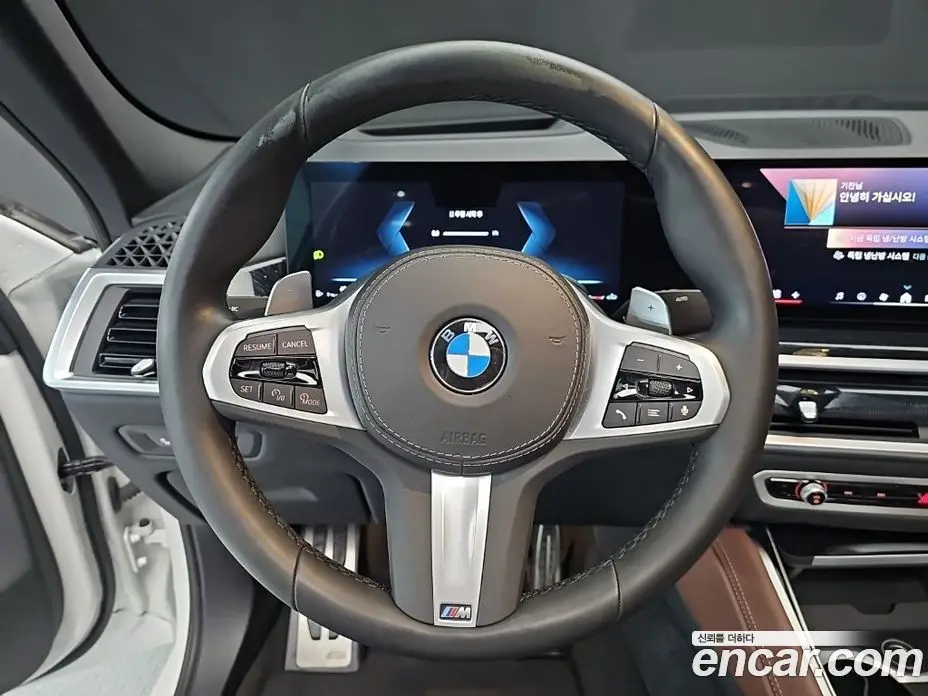 BMW X6 2024 3.0 автомат (гидро), фото 11 BMW X6 2024 3.0 автомат (гидро), фото 11