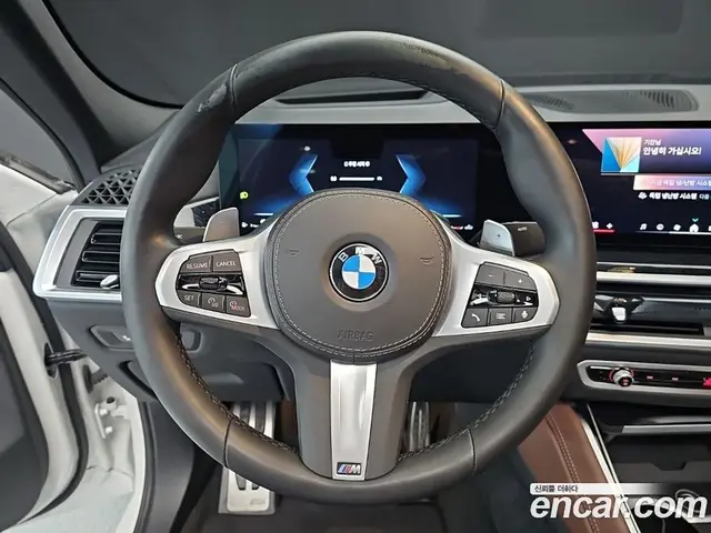 BMW X6 2024 3.0 автомат (гидро), миниатюра 11 BMW X6 2024 3.0 автомат (гидро), миниатюра 11