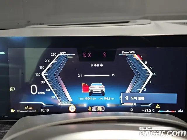 BMW X6 2024 3.0 автомат (гидро), миниатюра 8 BMW X6 2024 3.0 автомат (гидро), миниатюра 8