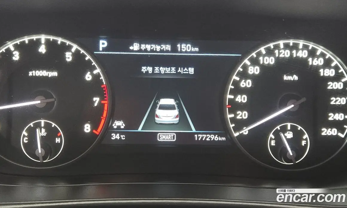 Genesis EQ900 2016 5.0 автомат (гидро), фото 18