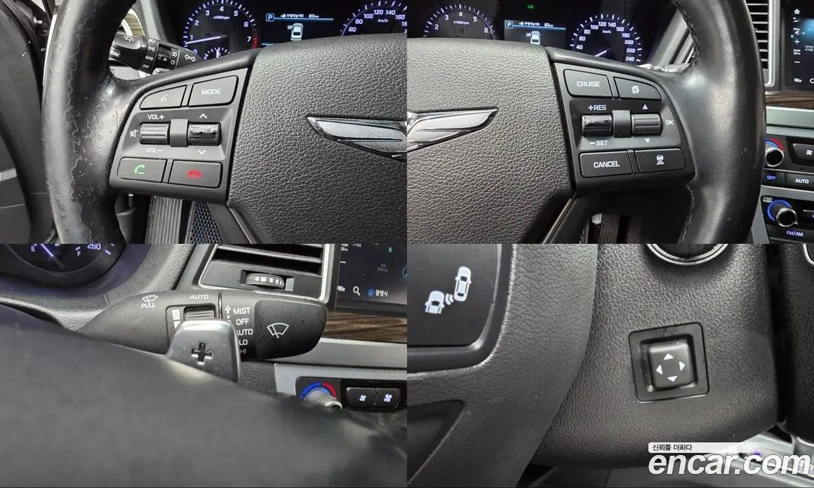 Genesis G80 2016 3.3 автомат (гидро), фото 17 Genesis G80 2016 3.3 автомат (гидро), фото 17