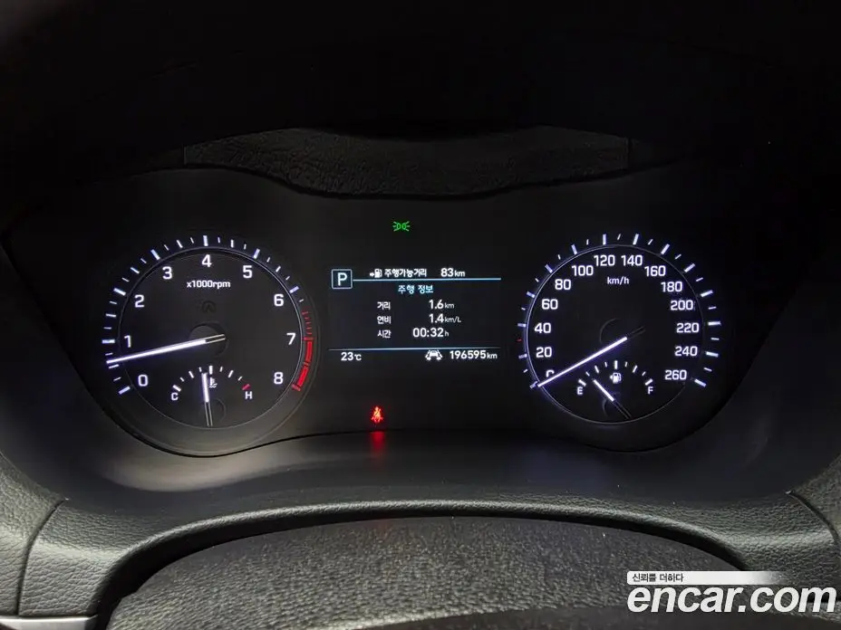 Genesis G80 2016 3.3 автомат (гидро), фото 5 Genesis G80 2016 3.3 автомат (гидро), фото 5