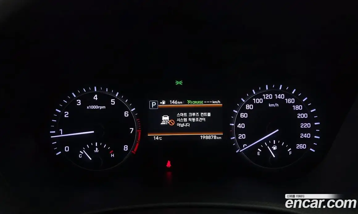 Genesis G80 2018 3.3 автомат (гидро), фото 8 Genesis G80 2018 3.3 автомат (гидро), фото 8