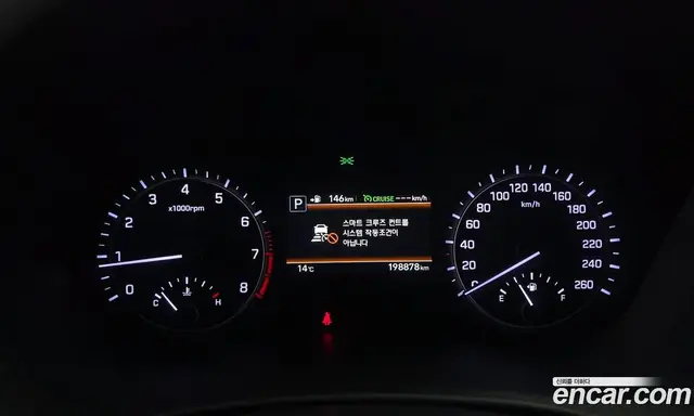 Genesis G80 2018 3.3 автомат (гидро), миниатюра 8 Genesis G80 2018 3.3 автомат (гидро), миниатюра 8