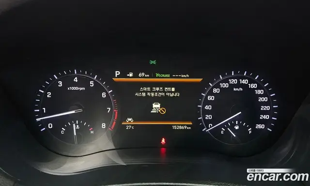 Genesis G80 2018 3.8 автомат (гидро), миниатюра 11 Genesis G80 2018 3.8 автомат (гидро), миниатюра 11