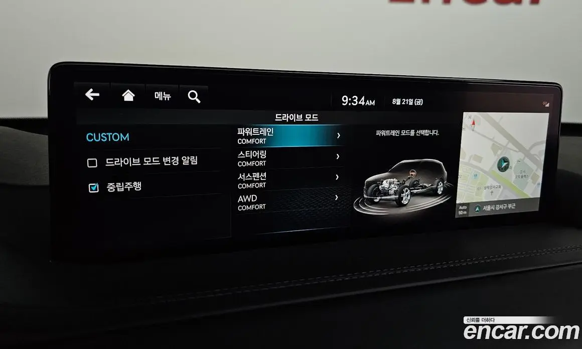 Genesis GV80 2022 3.0 автомат (гидро), фото 16 Genesis GV80 2022 3.0 автомат (гидро), фото 16