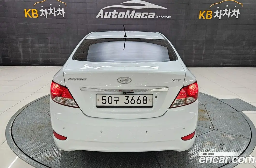 Hyundai Accent 2012 1.6 автомат (гидро), фото 2 Hyundai Accent 2012 1.6 автомат (гидро), фото 2