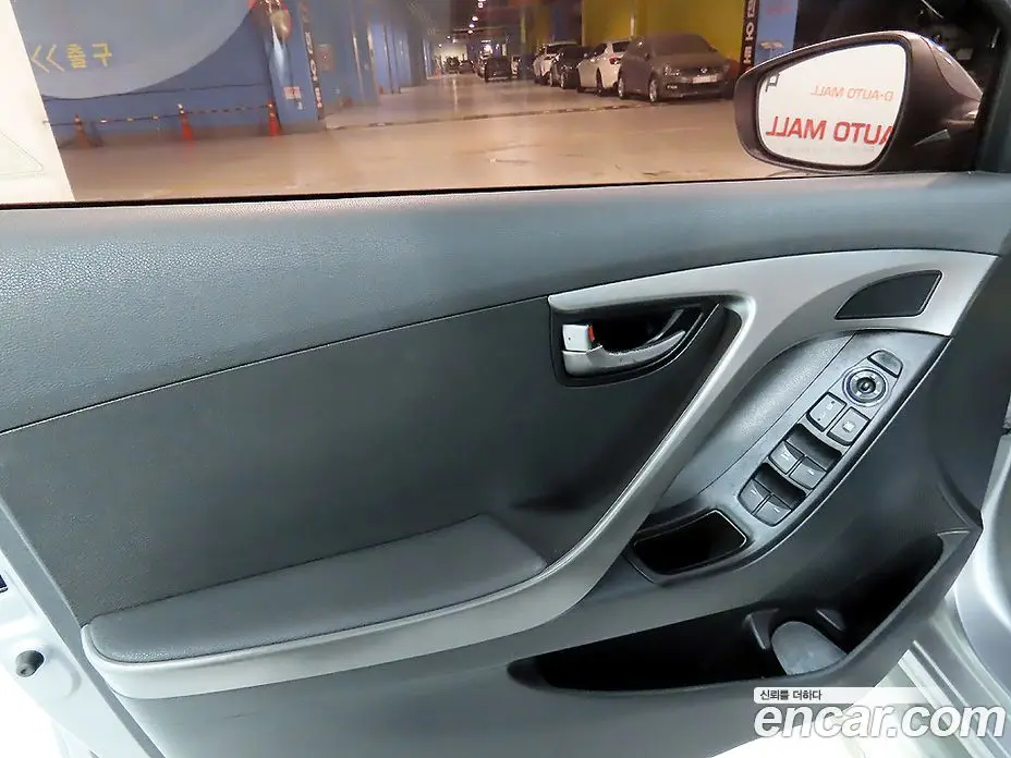 Hyundai Avante 2010 1.6 автомат (гидро), фото 13
