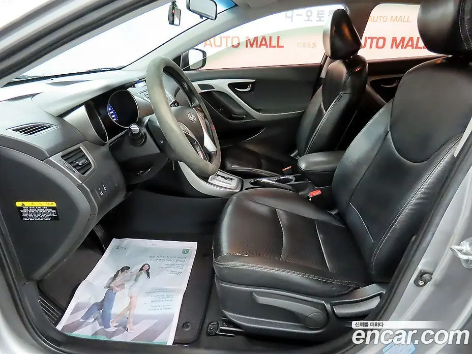 Hyundai Avante 2010 1.6 автомат (гидро), фото 6