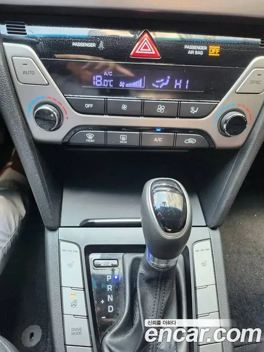Hyundai Avante 2015 1.6 автомат (гидро), фото 14 Hyundai Avante 2015 1.6 автомат (гидро), фото 14
