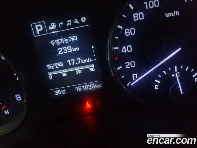 Hyundai Avante 2015 1.6 автомат (гидро), миниатюра 9 Hyundai Avante 2015 1.6 автомат (гидро), миниатюра 9