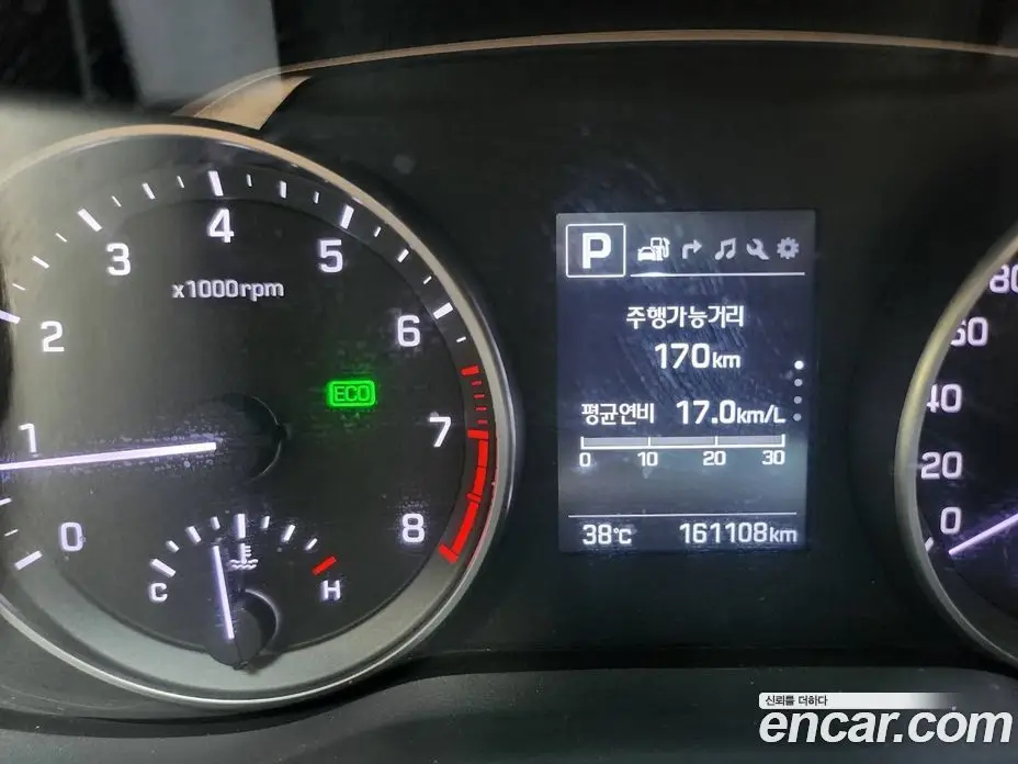 Hyundai Avante 2015 1.6 автомат (гидро), фото 10 Hyundai Avante 2015 1.6 автомат (гидро), фото 10