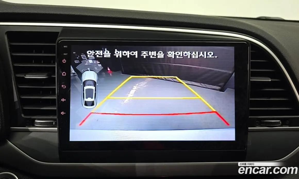 Hyundai Avante 2016 1.6 автомат (гидро), фото 15 Hyundai Avante 2016 1.6 автомат (гидро), фото 15