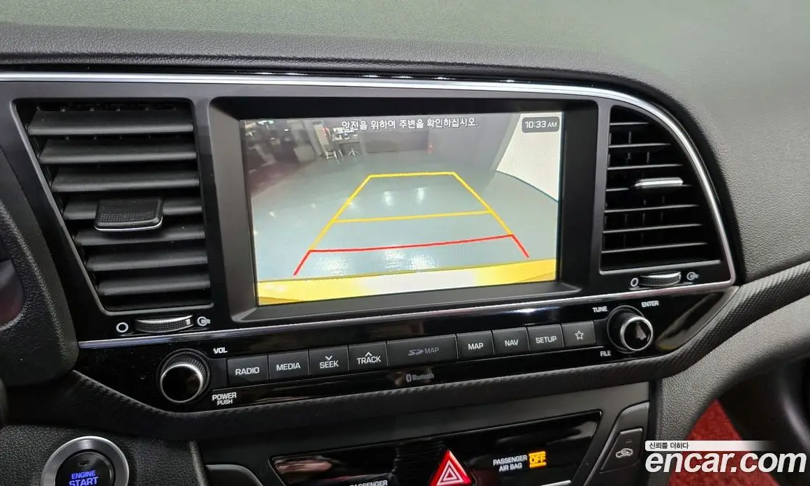 Hyundai Avante 2017 1.6 автомат (гидро), фото 15