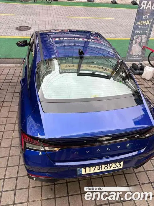 Hyundai Avante 2021 1.6 автомат (гидро), миниатюра 8 Hyundai Avante 2021 1.6 автомат (гидро), миниатюра 8