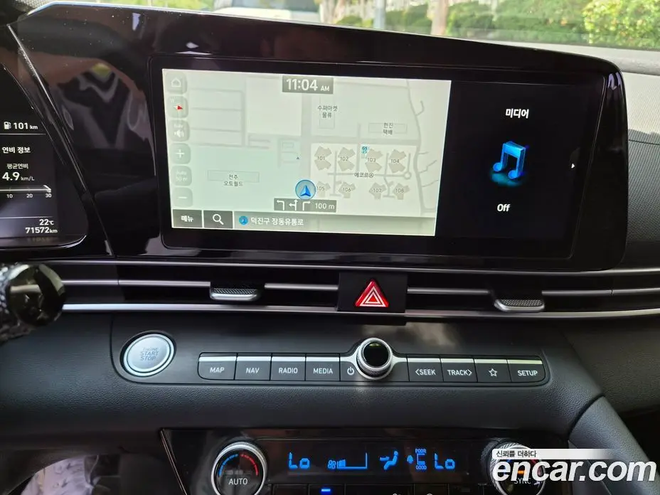 Hyundai Avante 2023 1.6 автомат (гидро), фото 15