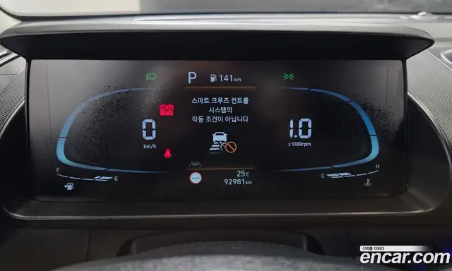 Hyundai Casper 2022 1.0 автомат (гидро), миниатюра 11 Hyundai Casper 2022 1.0 автомат (гидро), миниатюра 11