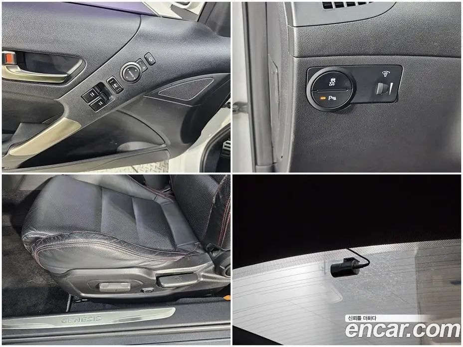 Hyundai Genesis 2013 2.0 механика, фото 9