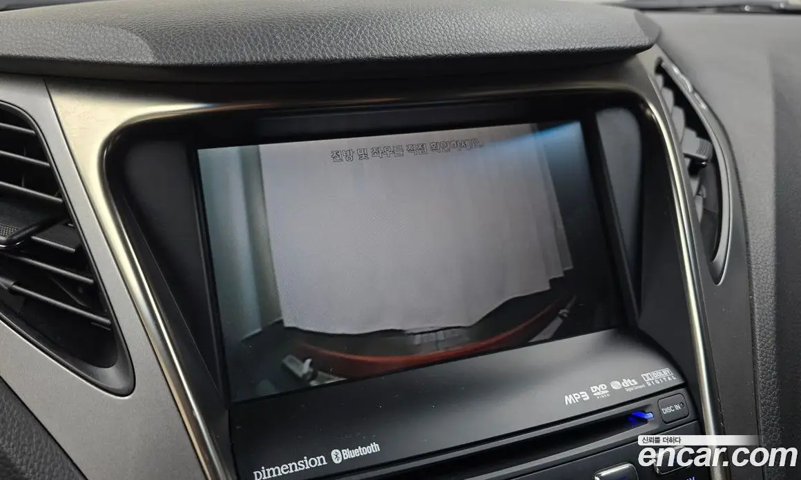 Hyundai Grandeur 2011 3.0 автомат (гидро), фото 15