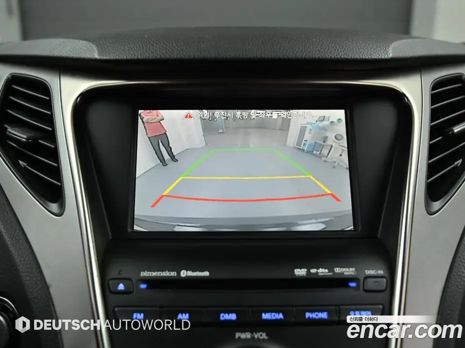Hyundai Grandeur 2011 3.0 автомат (гидро), фото 15 Hyundai Grandeur 2011 3.0 автомат (гидро), фото 15