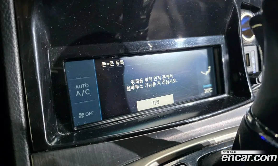 Hyundai Grandeur 2013 3.0 автомат (гидро), фото 16