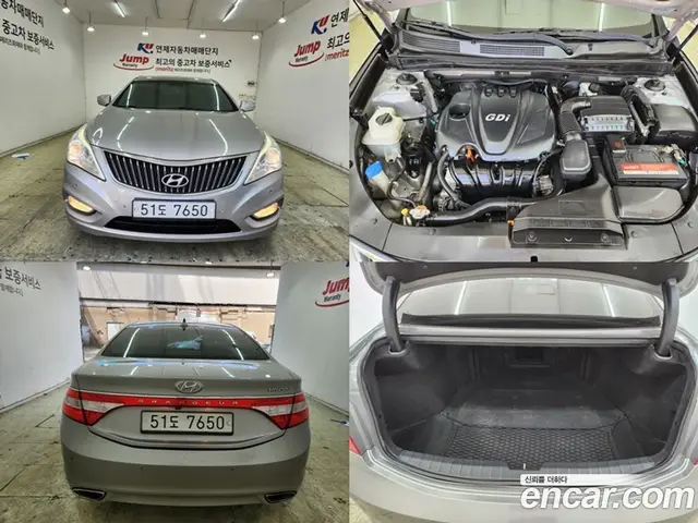 Hyundai Grandeur 2013 2.4 автомат (гидро), миниатюра 2 Hyundai Grandeur 2013 2.4 автомат (гидро), миниатюра 2
