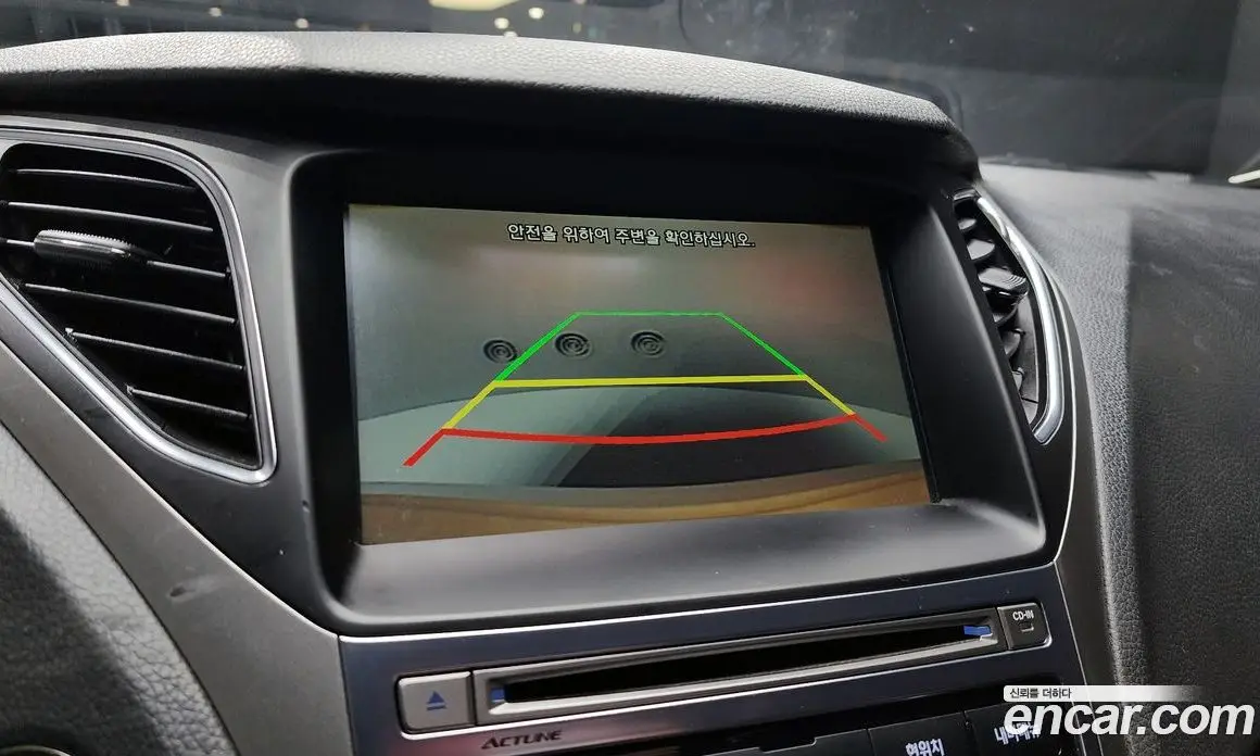 Hyundai Grandeur 2015 2.4 автомат (гидро), фото 15 Hyundai Grandeur 2015 2.4 автомат (гидро), фото 15