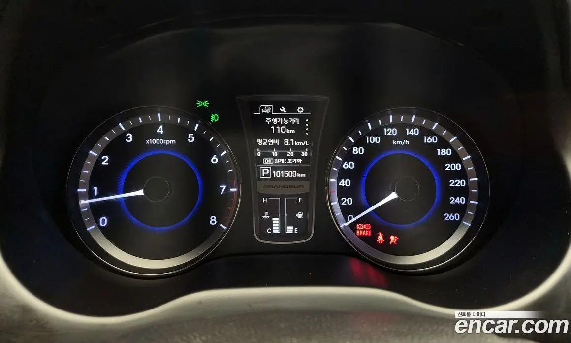 Hyundai Grandeur 2015 2.4 автомат (гидро), фото 8 Hyundai Grandeur 2015 2.4 автомат (гидро), фото 8