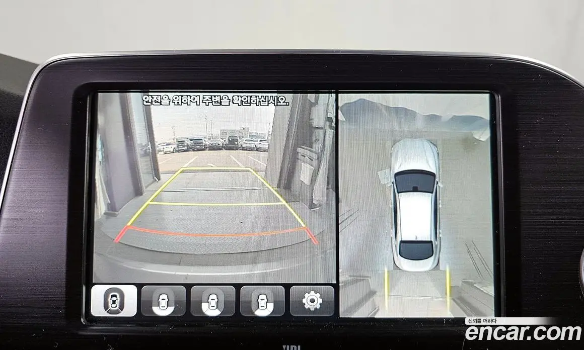 Hyundai Grandeur 2017 2.4 автомат (гидро), фото 15 Hyundai Grandeur 2017 2.4 автомат (гидро), фото 15
