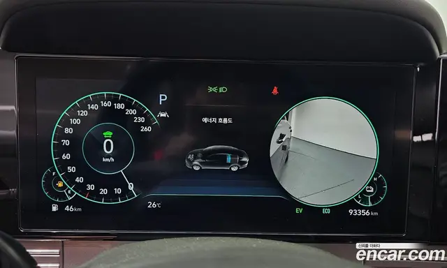 Hyundai Grandeur 2019 2.4 автомат (гидро), миниатюра 8 Hyundai Grandeur 2019 2.4 автомат (гидро), миниатюра 8