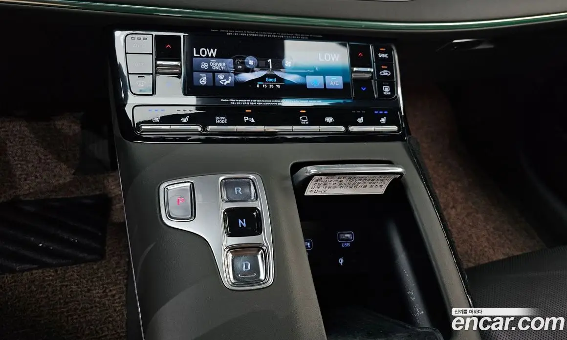 Hyundai Grandeur 2019 2.4 автомат (гидро), фото 9 Hyundai Grandeur 2019 2.4 автомат (гидро), фото 9