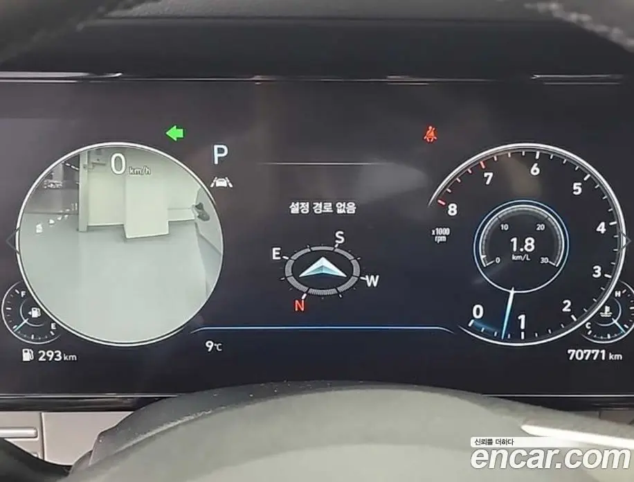 Hyundai Grandeur 2020 2.5 автомат (гидро), фото 8 Hyundai Grandeur 2020 2.5 автомат (гидро), фото 8
