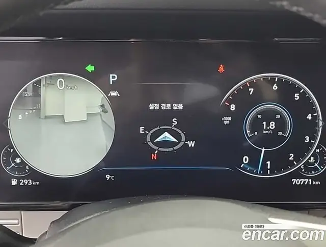 Hyundai Grandeur 2020 2.5 автомат (гидро), миниатюра 8 Hyundai Grandeur 2020 2.5 автомат (гидро), миниатюра 8