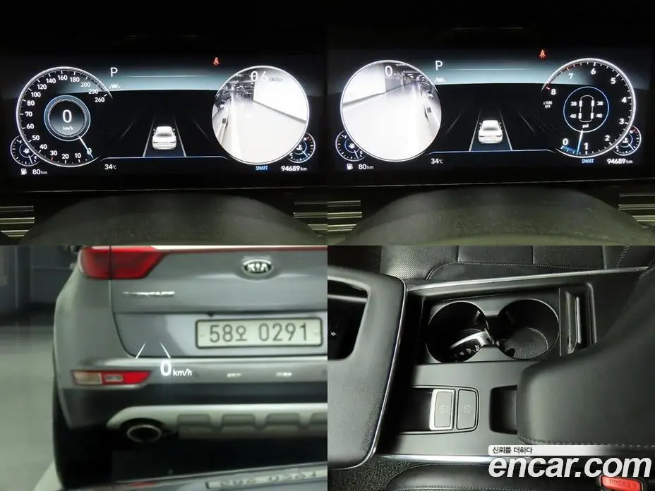 Hyundai Grandeur 2020 3.3 автомат (гидро), фото 15