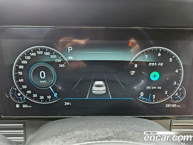 Hyundai Grandeur 2022 2.5 автомат (гидро), миниатюра 8