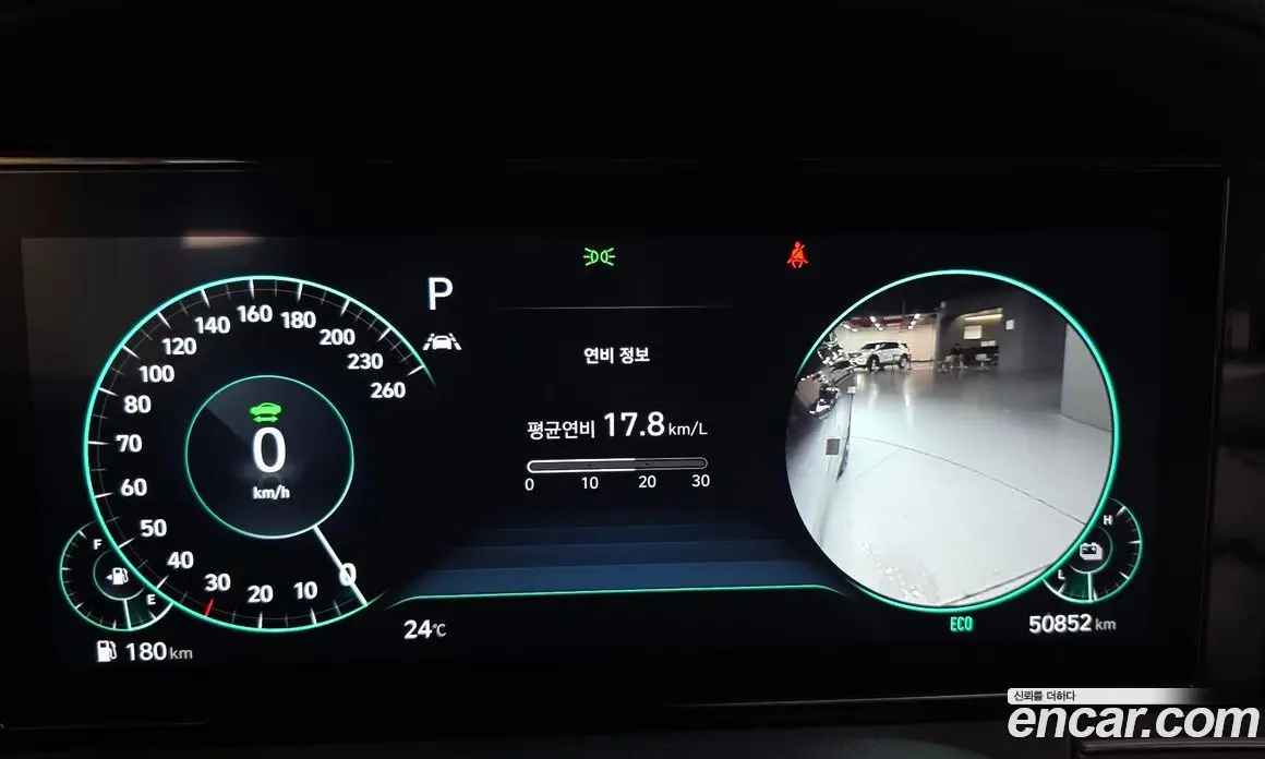 Hyundai Grandeur 2022 2.4 автомат (гидро), фото 11 Hyundai Grandeur 2022 2.4 автомат (гидро), фото 11