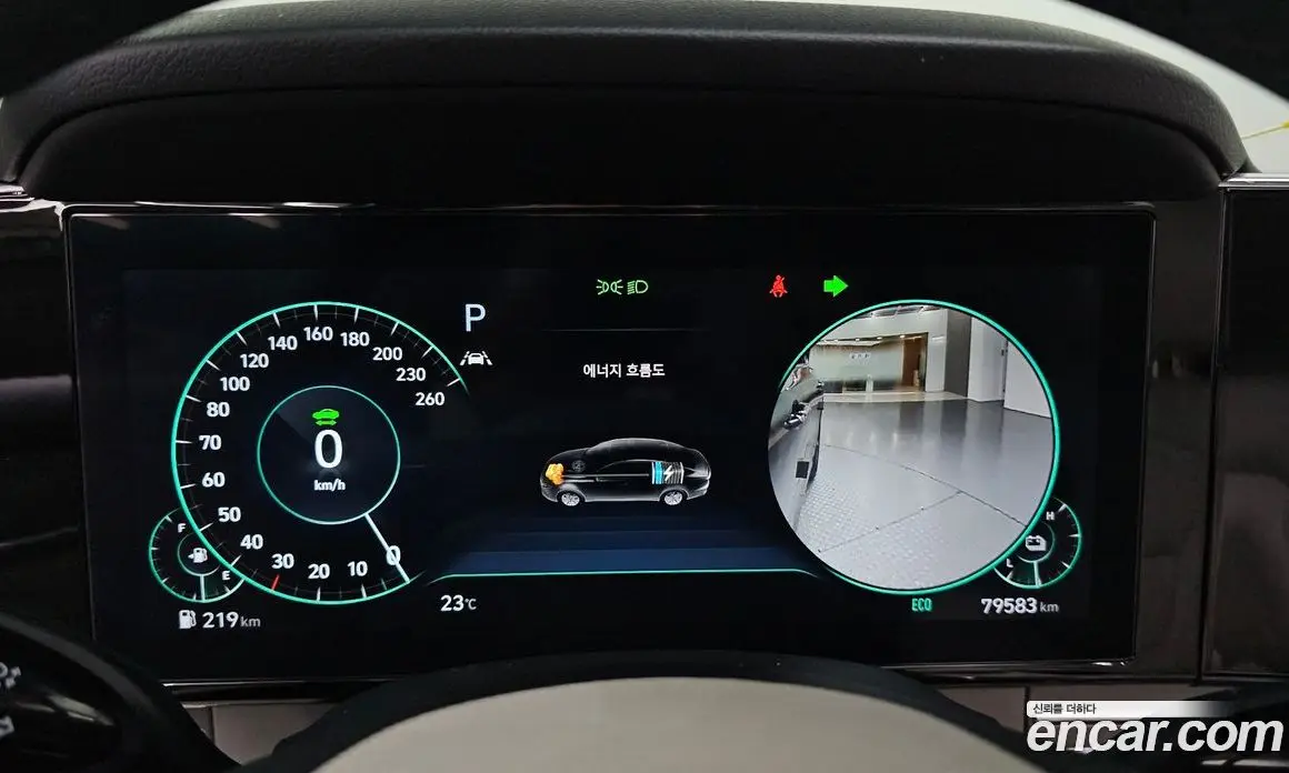 Hyundai Grandeur 2022 2.4 автомат (гидро), фото 10