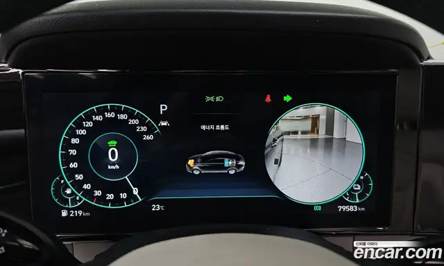 Hyundai Grandeur 2022 2.4 автомат (гидро), миниатюра 10